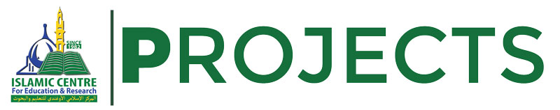 ICFERprojects